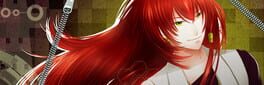 East Tower - Kurenai artwork 1
