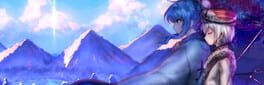 Murasaki Tsurugi artwork 1
