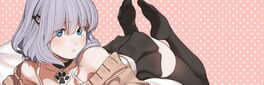 Onii-chan Asobo artwork 1