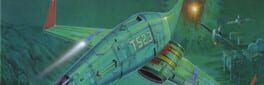 Subwar 2050 artwork 1