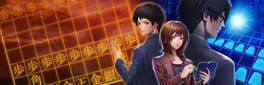 The Cases of the Thousands Shogi Records artwork 1