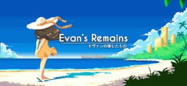 Evan's Remains: Deluxe Edition artwork 1