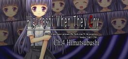 Higurashi When They Cry Hou: Ch.4 Himatsubushi artwork 1