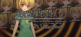 Higurashi When They Cry Hou: Ch.3 Tatarigoroshi artwork 1