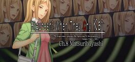Higurashi When They Cry Hou: Ch.8 Matsuribayashi artwork 1