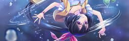 Tobari 2: Nightmare artwork 1