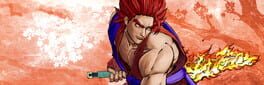 Samurai Shodown: Kazuki Kazama artwork 1