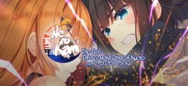 Ne no Kami: The Two Princess Knights of Kyoto - Extra Story artwork 1
