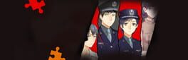 Jing 'an District Copstories artwork 1