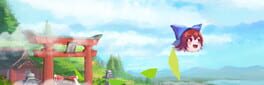 Sekibanki Head Adventure artwork 1
