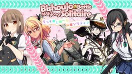 Bishoujo Battle Mahjong Solitaire artwork 1