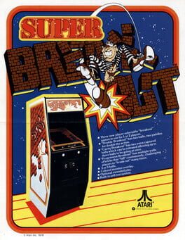 Super Breakout artwork 1