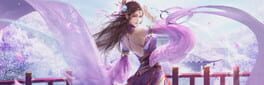 Tàigǔ Qíngyuán zhī Qīngyún Jiànxiá Chuánqí artwork 1