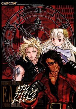 IGDB artwork