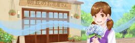 Hanako's flower shop artwork 1