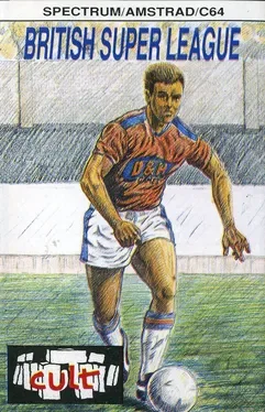 British Super League image