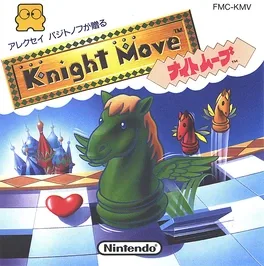 Knight Move image