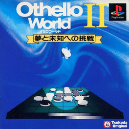 Othello World II: Yume to Michi e no Chousen