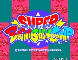 Super Bishi Bashi Champ image