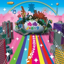 IGDB artwork