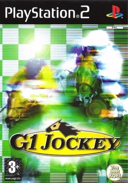 G1 Jockey image