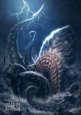 IGDB artwork