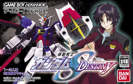 Mobile Suit Gundam SEED Destiny