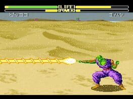 Game screenshot 7