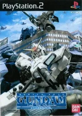 Mobile Suit Gundam: Lost War Chronicles image