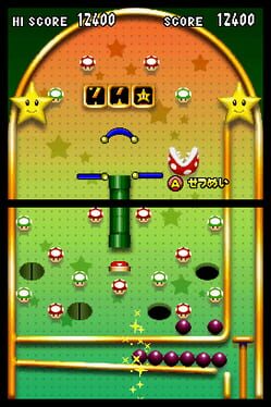 Game screenshot 6