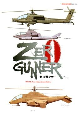 Zero Gunner