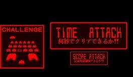 Space Invaders: Virtual Collection screenshot 6