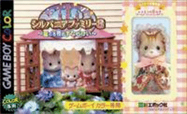 Sylvanian Families 3: Hoshifuru Yoru no Sunadokei