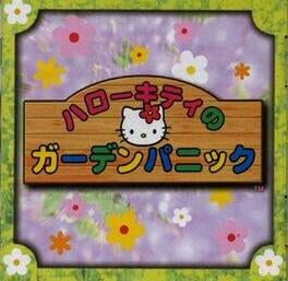 Hello Kitty no Waku-waku Quiz