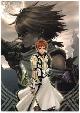 Drakengard 2 artwork 5