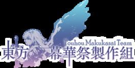 Touhou Makukasai Team
