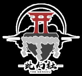 此幻社 ~ TheGensou Studio