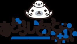 AZARASHI SOFTWARE PLUS ONE