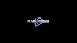 Maker製造機
