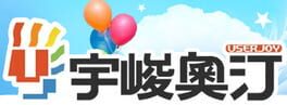 UserJoy Entertainment