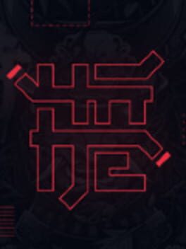 HaDe Games