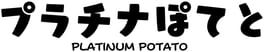 Platinum Potato