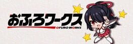 Ofuro Works