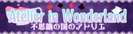 Atelier in Wonderland