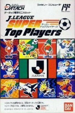 J.League Super Top Players