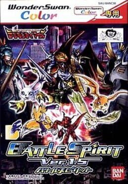 Battle Spirit: Digimon Tamers Ver 1.5