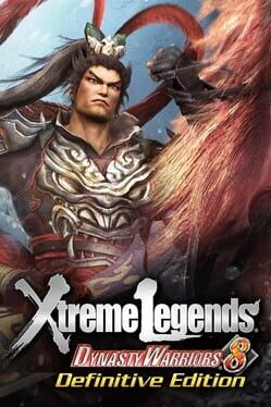 真‧三国无双7 with 猛将传 DX游戏资源下载
