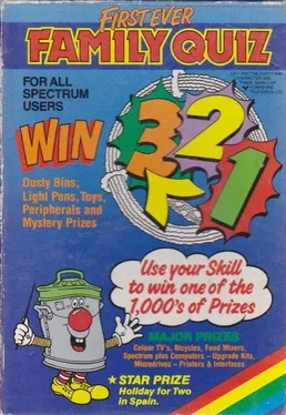 3 2 1 Quiz Game