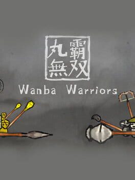 Wanba Warriors Game Cover Artwork