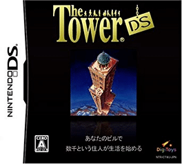 The Tower DS Cover